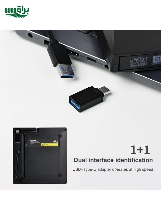 BURAQ Great Wall OD101 Portable DVD Burner Drive  - Image 5