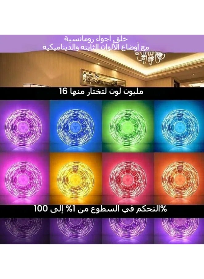 general 32.8FT LED Strip Lights, Smart 5050 RGB Light Strips, 300LEDs Color Changing Tape Lights, Music Sync Rope Lights Kit with Remote Control for Party Home Holiday Decoration - Image 3