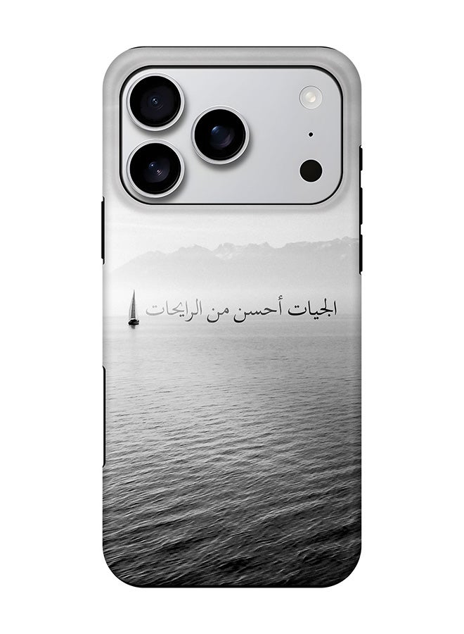 Stylizedd Tough Pro Magnetic Case for iPhone 17 Pro, Dual Layer hybrid PC + TPU Mobile Cover Matte - The Future Is Better