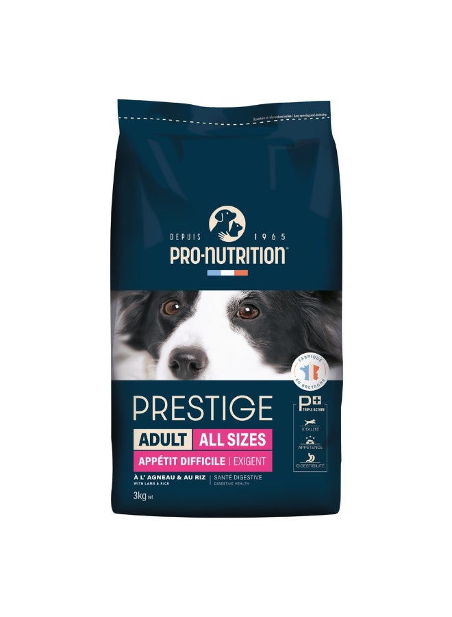 PRO NUTRITION برو نوتريشن بريستيج للبالغين جميع الأحجام إكزجينت - طعام جاف للكلاب الحساسة والمختارة (3 كجم) | صيغة صحة الجهاز الهضمي | لذيذ للغاية | دعم الجلد والفرو - Image 1