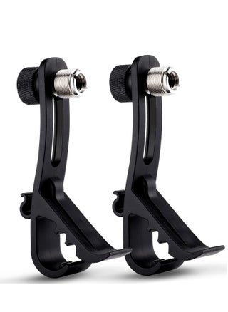 Drum Microphone Clip, Adjustable Mic Mount Clamp Holder Mic Securing Clip, Shockproof Drum Mounts for Musical Instrument Supplies, Microphone Drum Mount for Professional Drum Recording (2PCS) - pzsku/Z7117E7E184051AB42386Z/45/_/1691749658/4dc91809-4d13-4c35-b143-4d8660e60a96
