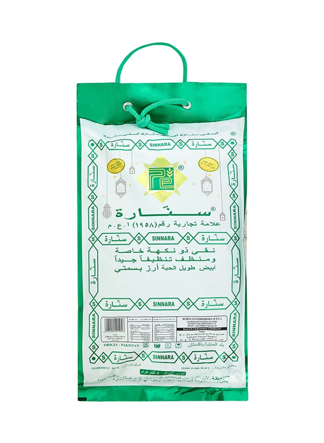Sanara Rice Buy Sinnara Basmati Rice Online | 15 Minutes Instant Delivery | Fastest ...