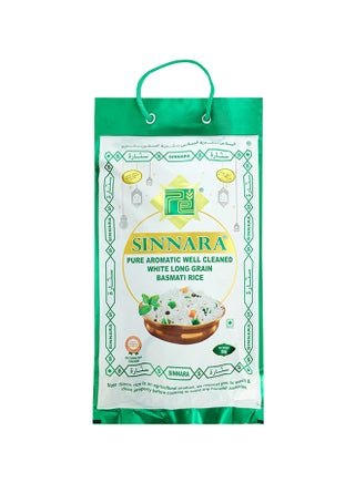 Basmati Rice