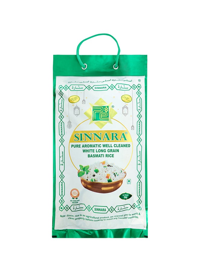 Sanara Rice Buy Sinnara Basmati Rice Online | 15 Minutes Instant Delivery | Fastest ...