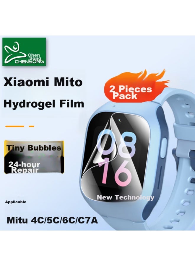 Chensong هيدروجيل فيلم واقي لـ Xiaomi Mi Bunny ساعة ذكية للأطفال 4c/5c/6c/c7a، مضاد للخدوش تغطية كاملة للشاشة واقي شاشة عالي الدقة - Image 1