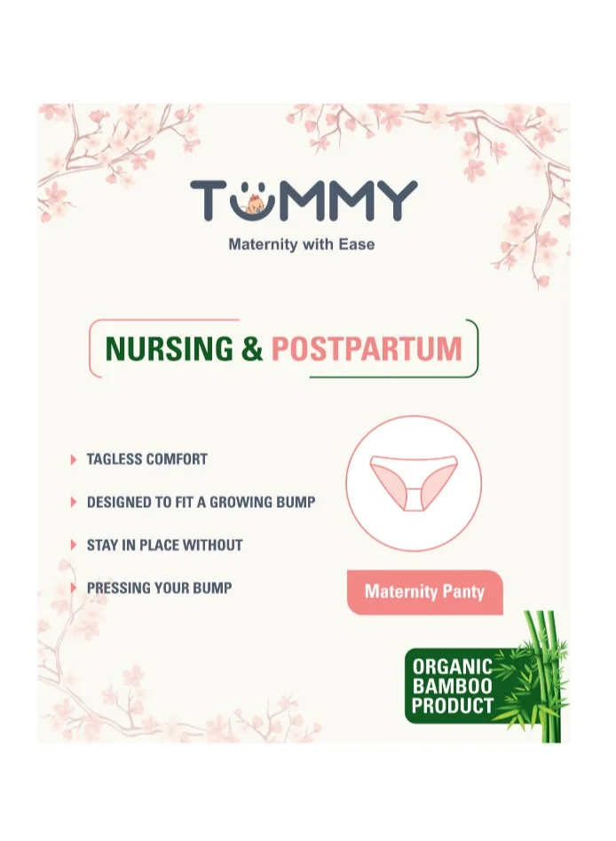 تامي ملابس داخلية للحوامل منخفضة الخصر من قطن الخيزران باللون البيج من TUMMY