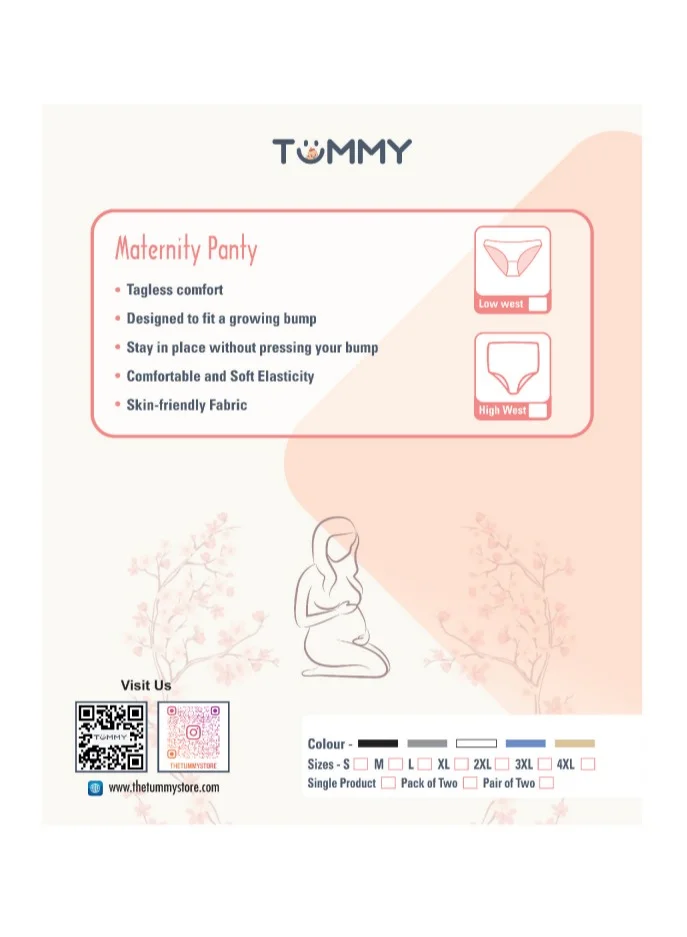 تامي ملابس داخلية للحوامل منخفضة الخصر من قطن الخيزران باللون البيج من TUMMY