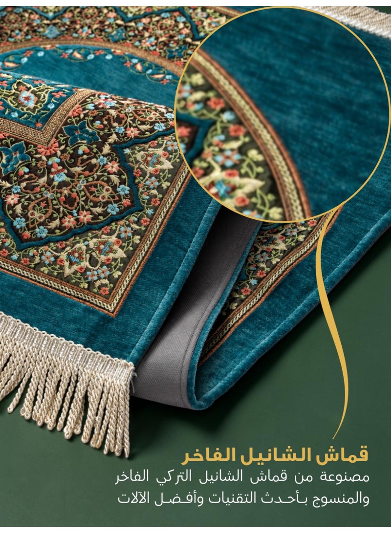 الفاتح سجادة صلاة شانيل تركية فاخرة مبطنة بالإسفنج الحراري بتصميم إسلامي حصري مميز مقاس 120×70 سم - Image 3