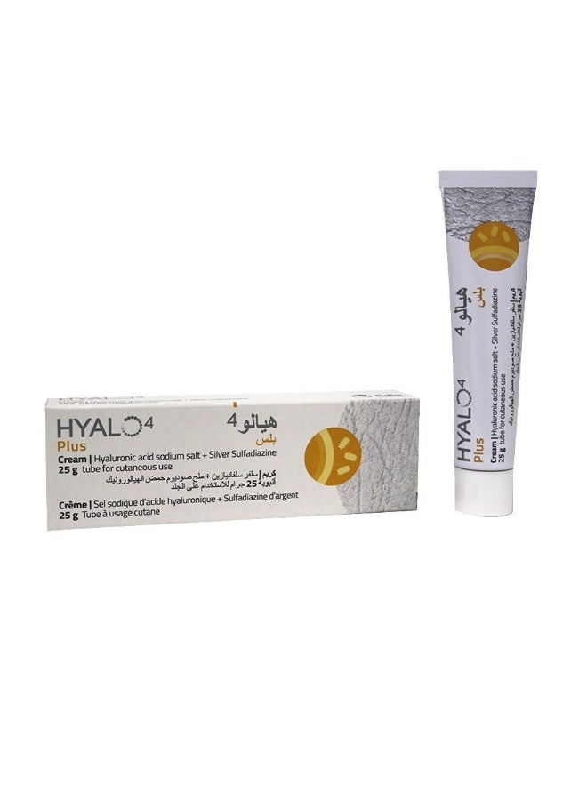 هايالو 4 START مرهم TUBE 30G
