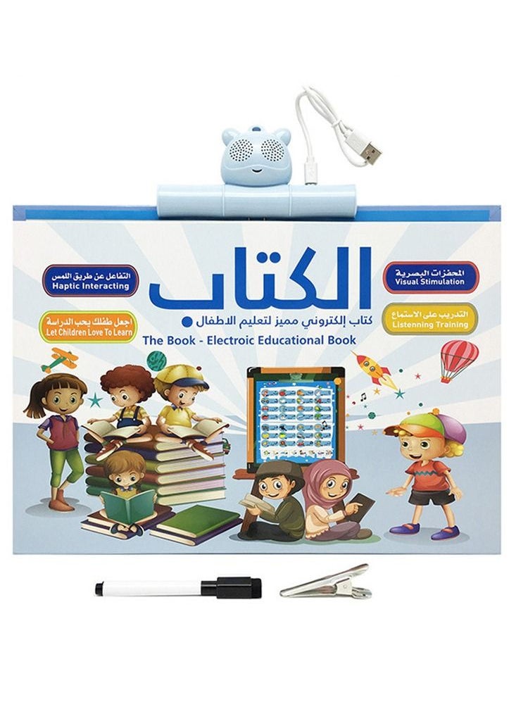 The Electronic Educational Book Toys Point Reading Machine Arabic English E book Intellectual Development Audio Kids Learning Machine  - Image 1