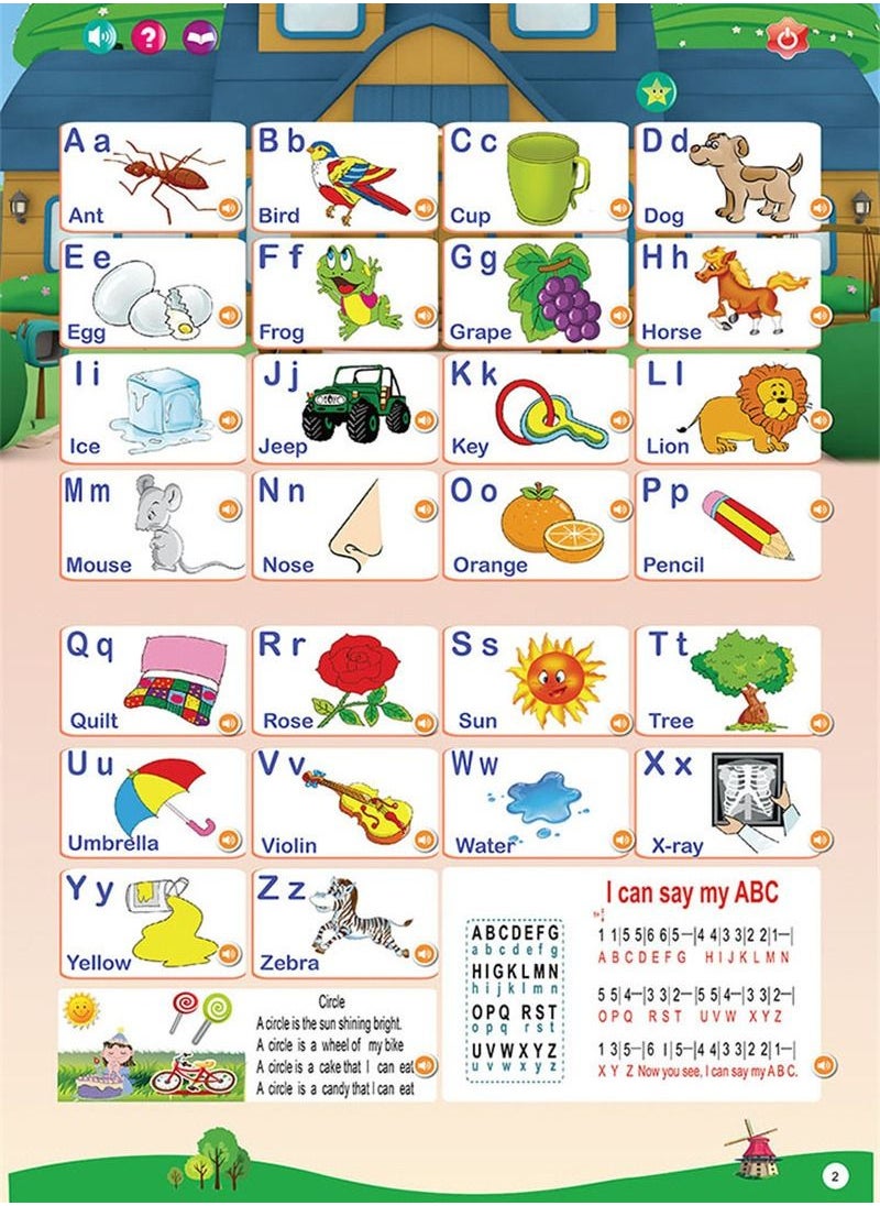 The Electronic Educational Book Toys Point Reading Machine Arabic English E book Intellectual Development Audio Kids Learning Machine  - Image 5