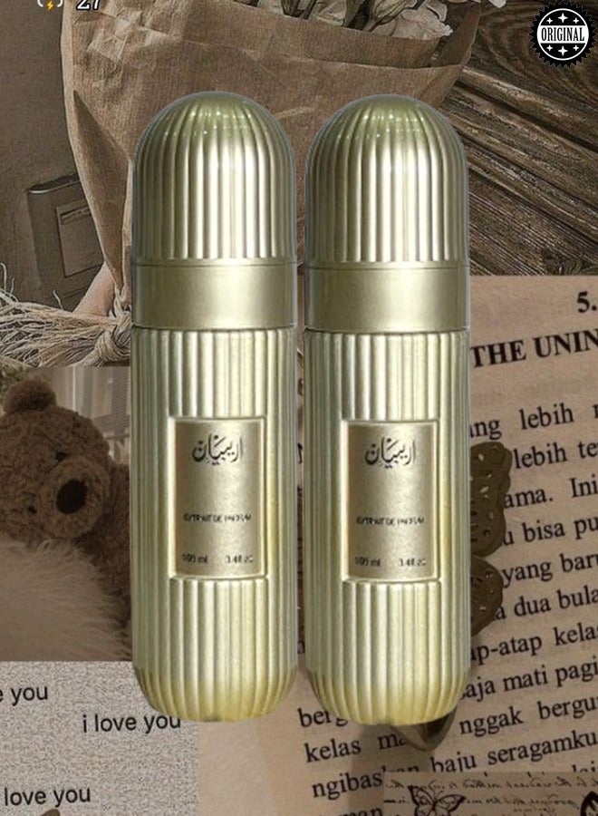 بيليزا 2 قطع عطر بيليزا العربي 100 مل - Image 1