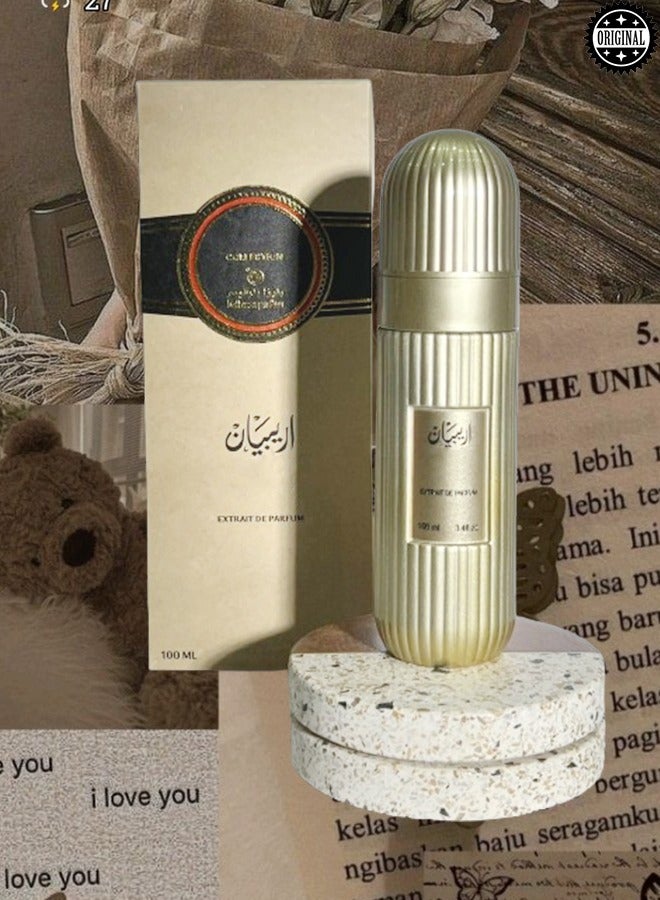 بيليزا 2 قطع عطر بيليزا العربي 100 مل - Image 2