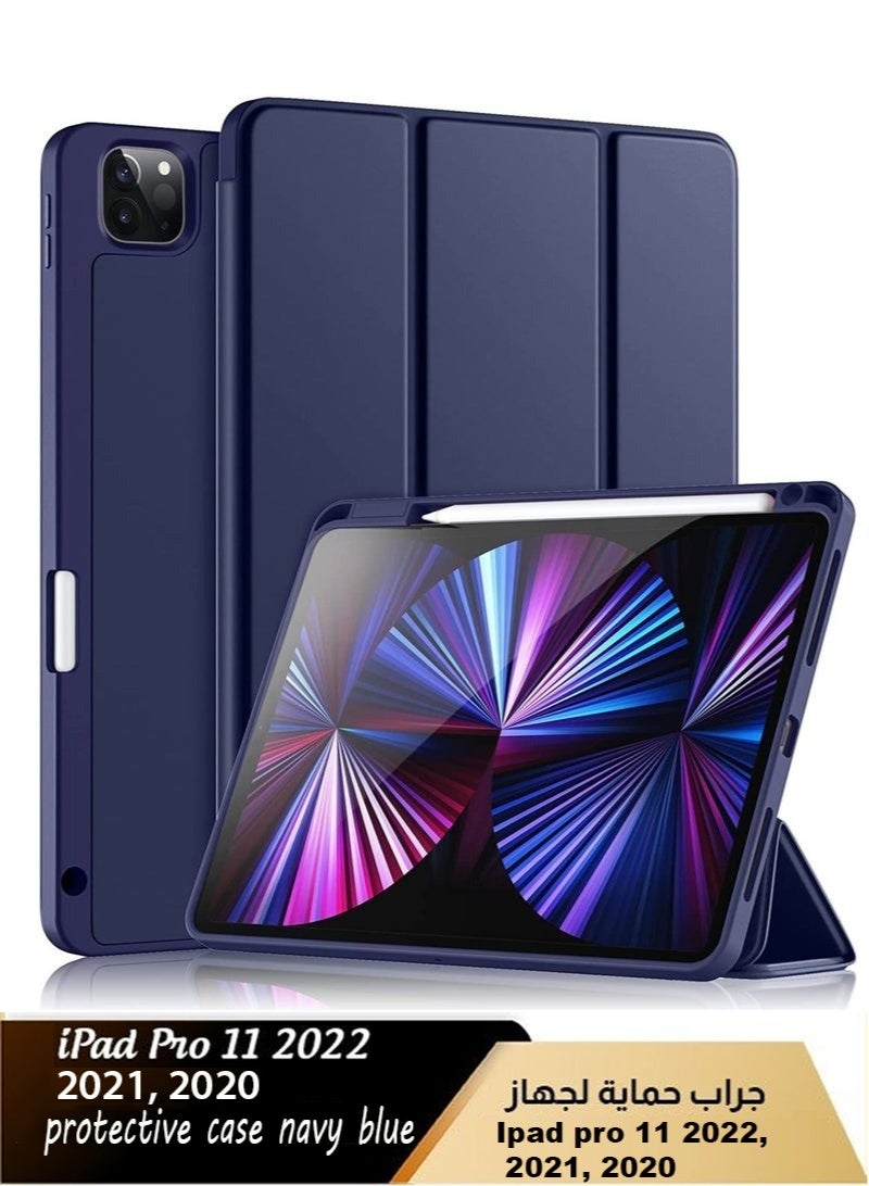 مجيد جراب iPad 11 Pro 2022، الجيل الرابع 2021، الجيل الثالث 2020، الجيل الثاني مع حامل قلم، جراب iPad ذكي يدعم Touch ID وخاصية التشغيل/الإيقاف التلقائي مع شحن تلقائي لقلم الجيل الثاني (أزرق داكن) - Image 1