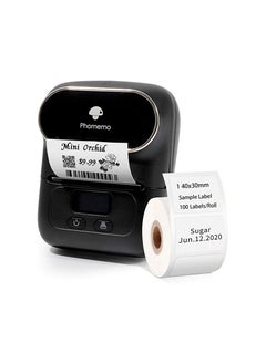 Phomemo M110 Portable Thermal Label Printer Bluetooth Connection Apply For Labeling Shipping Office Cable Retail Barcode And More
