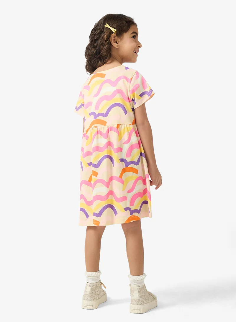 بنياتا فستان صيفي قصير الأكمام