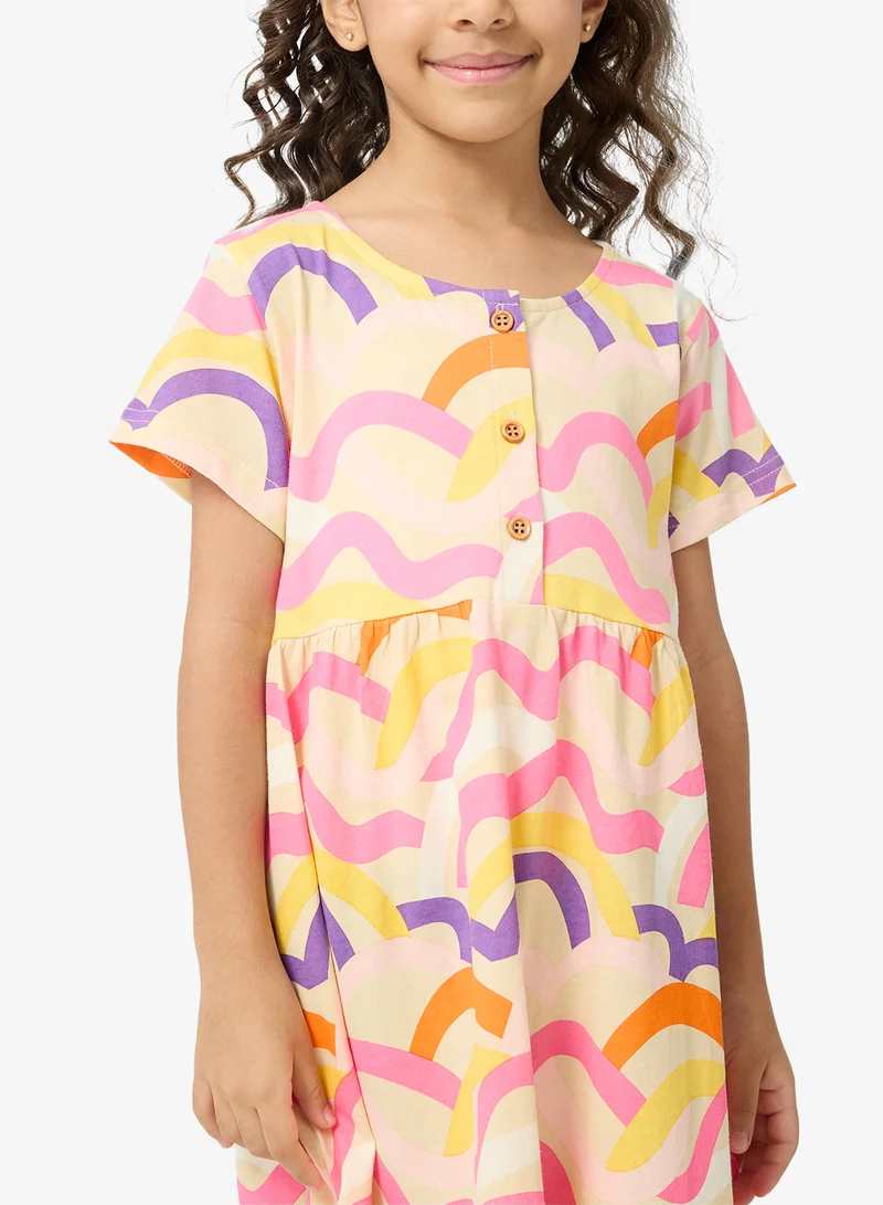 Pinata  Short Sleeve Printed Summer Dress for Women | Best Price UAE