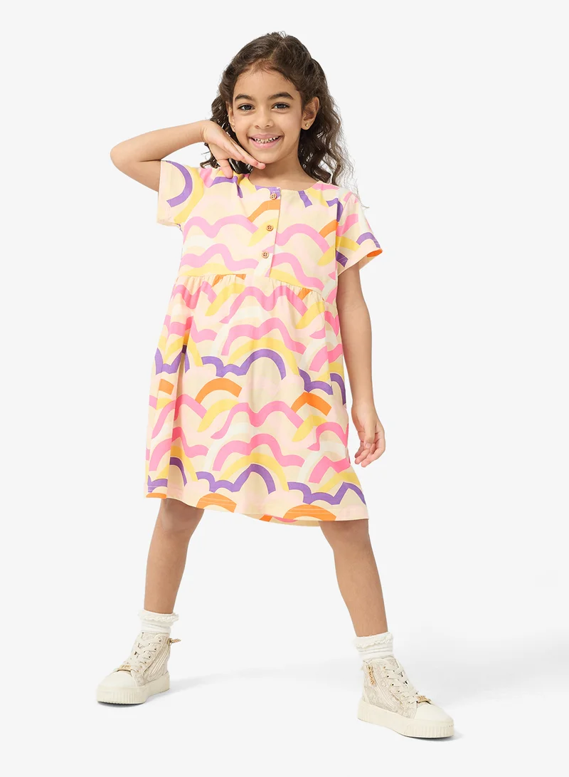 Pinata  Short Sleeve Printed Summer Dress for Women | Best Price UAE