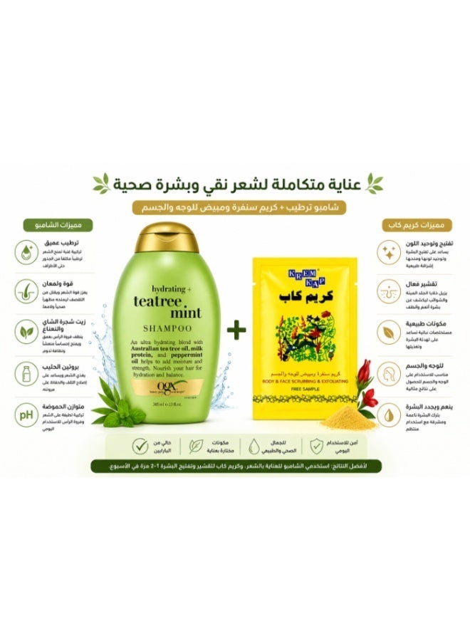Ogx Moisturizing Shampoo with Tree Oil and Peppermint - Sulfate Free - 385 ml + Free 10 ml Cream Cap Sachet - Image 3