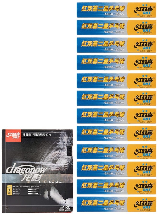 دي إتش أس مطاط تي تي دي إن دي إتش إس مع كرة تي تي دي إتش إس 40 مم نجمتين برتقالي (علبة 72 قطعة) - Image 3