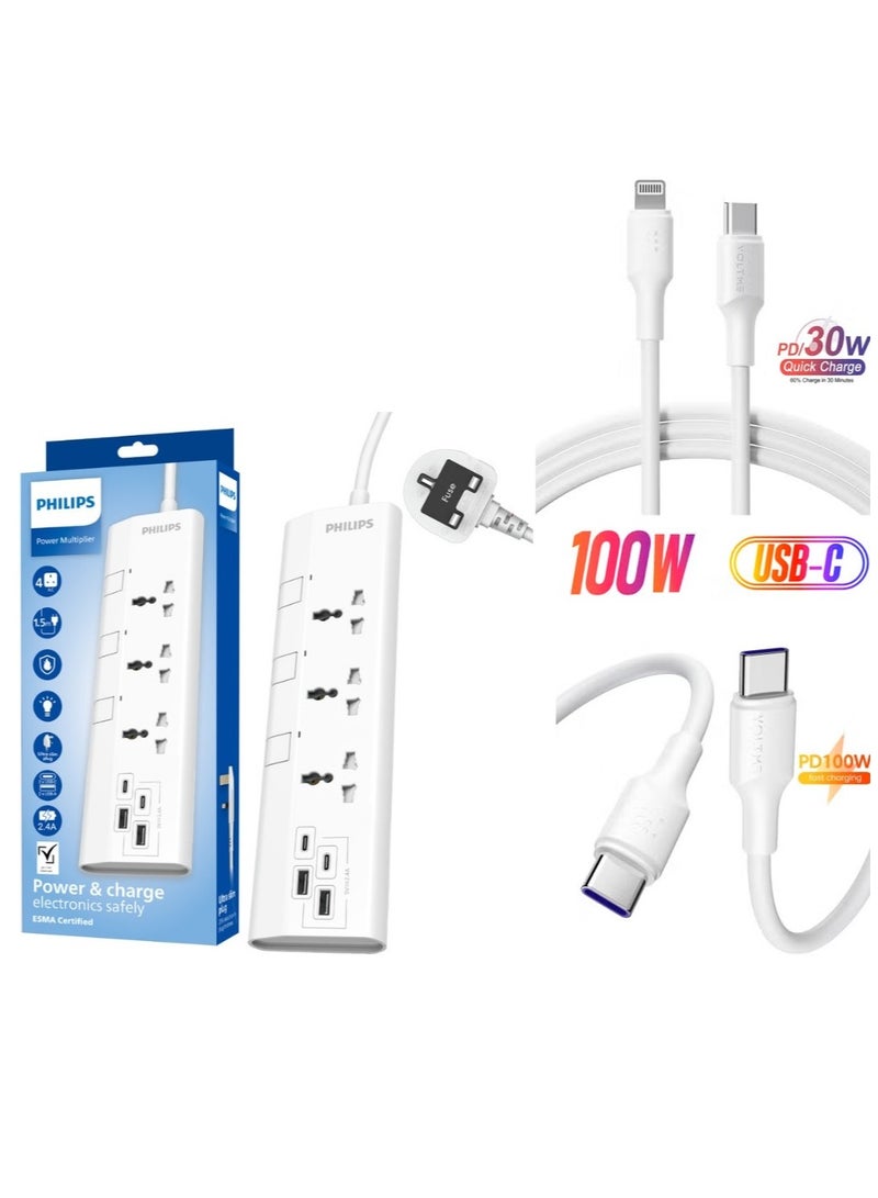 Philips (Bundle) Philips 3-Way Universal Power Extension Cord with Individual Switches, 1.5m Heavy-Duty 3x1mm² Cable, 4 USB Ports (2 USB-C + 2 USB-A), 2500W, Overload Protection + , iPhone Charger Cable 2m, Voltme USB-C to Lightning 30W PD, 100W USB-C to USB-C Super Fast Charging 1.2m 5A PD – Multi-Device Charging Bundle - Image 1