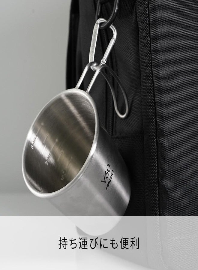 Hario كوب هاريو الخارجي V60 القابل للتكديس، 320 مل فضي - Image 5