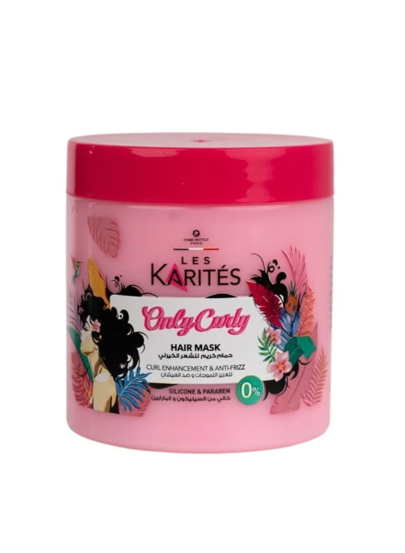 كاريتيه حمام كريم لشر الكيرلي 475مل