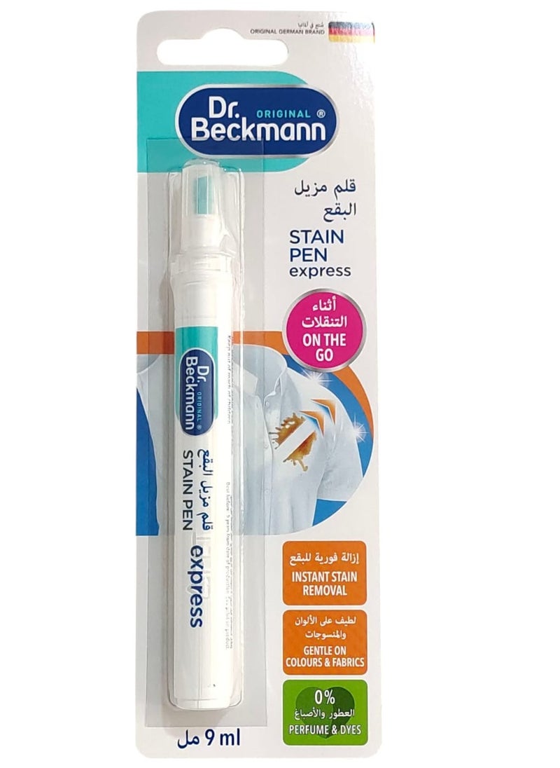 Dr. Beckmann Stain Pen Remover Multicolour 9ml  - Image 1