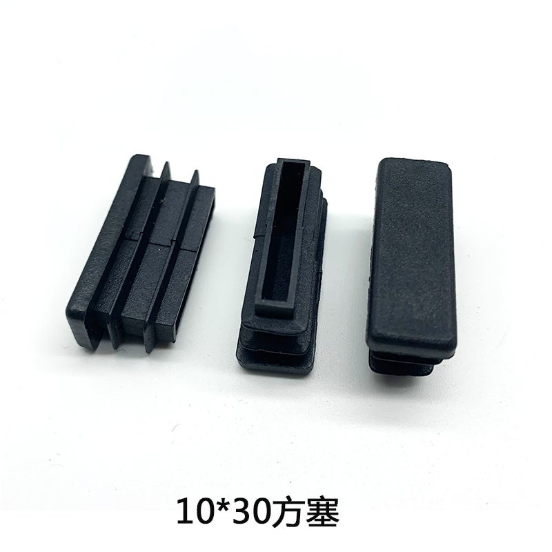 Long Square Pipe Plug Plastic Plug Buckle Cover Foot Sleeve Square Pipe Inner Plug Head Inner Plug Anti-Slip Foot Pad Plug Head Dust Cover - Image 1