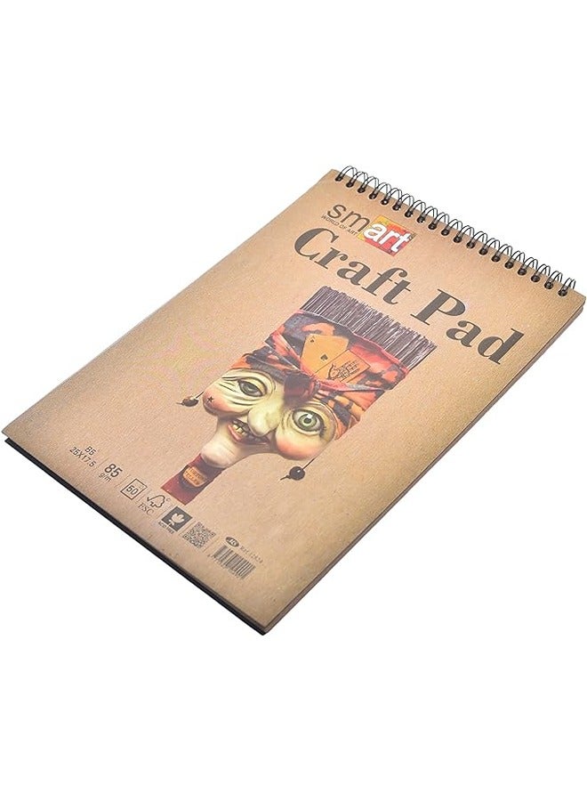 Smart دفتر رسم حلزوني ذو غلاف صلب عالي الجودة من سمارت 12824، 50 ورقة بنية مقاس 25 × 17.5 سم 85 جم للرسم والفنون - متعدد الألوان - Image 2