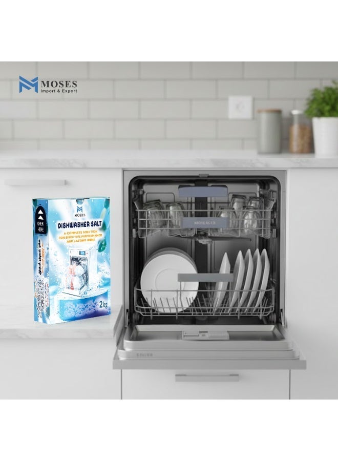 ملح غسالة الصحون، ٢ كجم، للحماية من الترسبات الكلسية - Image 3