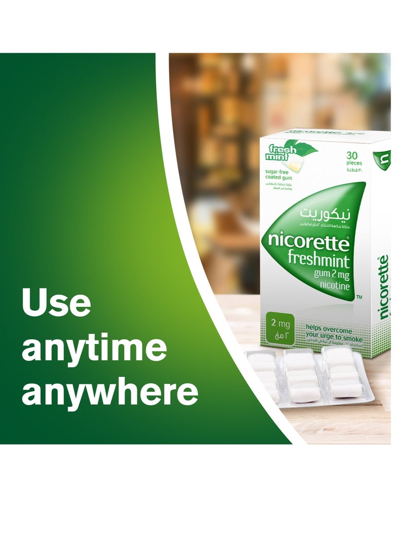 nicorette Gum 2 Mg Nicotine Gum Sugar-Free, Fresh Mint Flavour, 30's  - Image 5