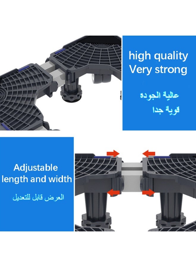 Sumkyle Washing Machine Base 1Set Universal Adjustable Base Washing Machine Base Set Laundry Pedestal Raised Stand for Dryer Ref - Image 5