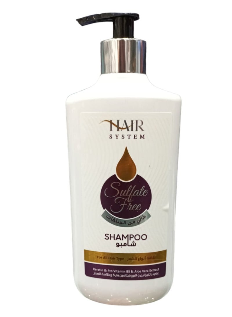 HAIR SYSTEM - Shampoo With Keratin  Provitamin B5 and Aloe Vera 530 ml - Image 1