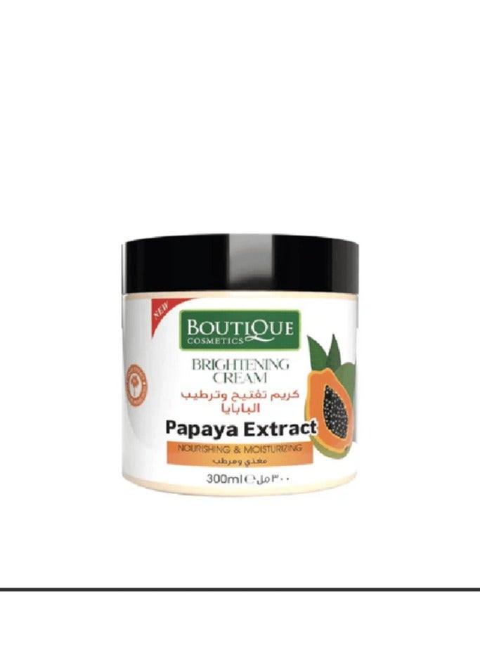 بوتيك بيوتيك كريم تفتيح وترطيب البابايا 300مل