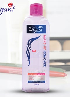Elegant Elegant Makeup Remover 480 ML Micellar Water Pack of 2  - Image 2