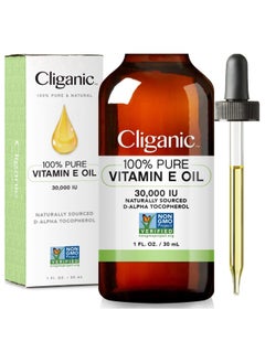 Cliganic Pure Vitamin E Oil, 30,000 IU, 1 fl oz  - Image 1