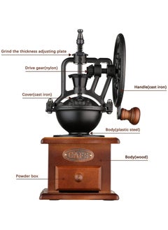 ADAK Vintage Manual Coffee Grinder With Adjustable Grind Settings, Wooden Hand Crank Coffee Mill with Cast Iron Roller And Catch Drawer, Sturdy and Durable for Office, Hotel, Home - pzsku/Z711F9DB395B3D0D1FF57Z/45/_/1739111283/1d7a7303-e501-4867-b569-b7bdfc8fc1ce