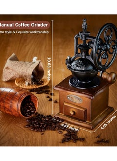 ADAK Vintage Manual Coffee Grinder With Adjustable Grind Settings, Wooden Hand Crank Coffee Mill with Cast Iron Roller And Catch Drawer, Sturdy and Durable for Office, Hotel, Home - pzsku/Z711F9DB395B3D0D1FF57Z/45/_/1739111304/aa2daaec-0649-4b73-bda4-96b313c96b71