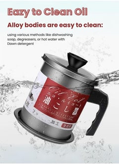 Happy Home Oil Container Stainless Steel Oil Strainer Pot Container Jug Storage Can With Filter Cooking Oil Pot For Kitchen Household Tools 1.7L  - Image 4
