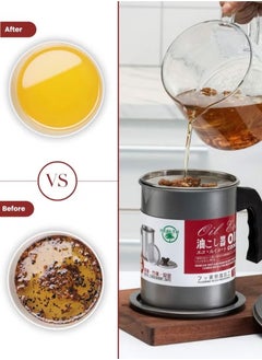 Happy Home Oil Container Stainless Steel Oil Strainer Pot Container Jug Storage Can With Filter Cooking Oil Pot For Kitchen Household Tools 1.7L  - Image 5