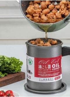 Happy Home Oil Container Stainless Steel Oil Strainer Pot Container Jug Storage Can With Filter Cooking Oil Pot For Kitchen Household Tools 1.7L  - Image 3