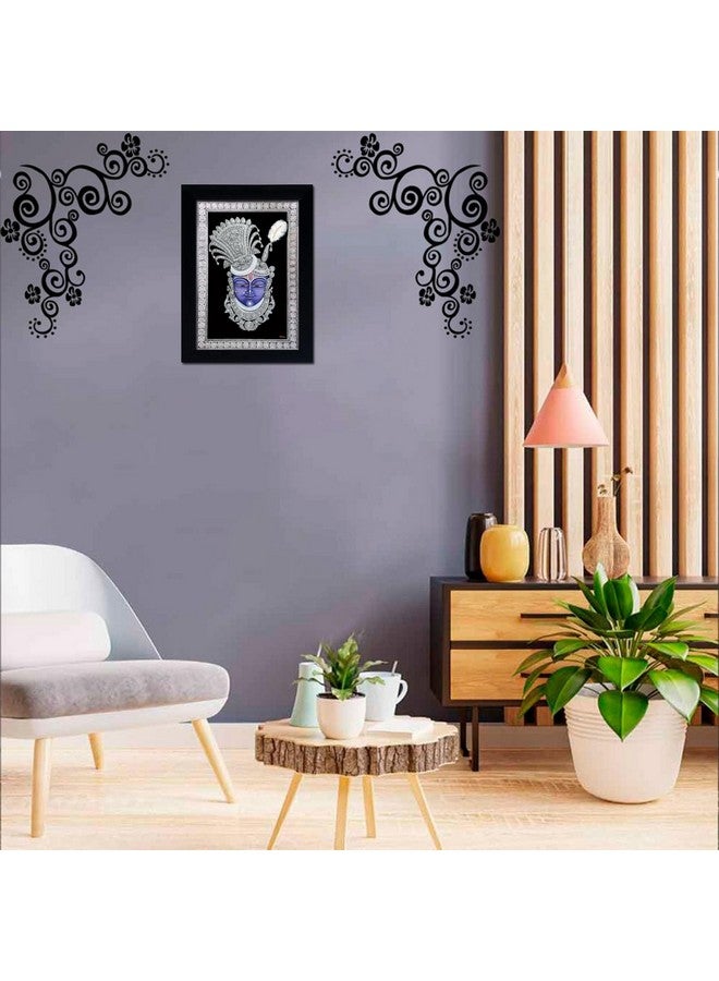 Suman Art Shreenath ji Beautiful Wall Painting Special Effects Sparkle Lamination Framed Wall Paintings For Home Decor,Bedroom,Puja Room With Synthetic Solid Frame Size 10.5X13.5 Inch - Image 4