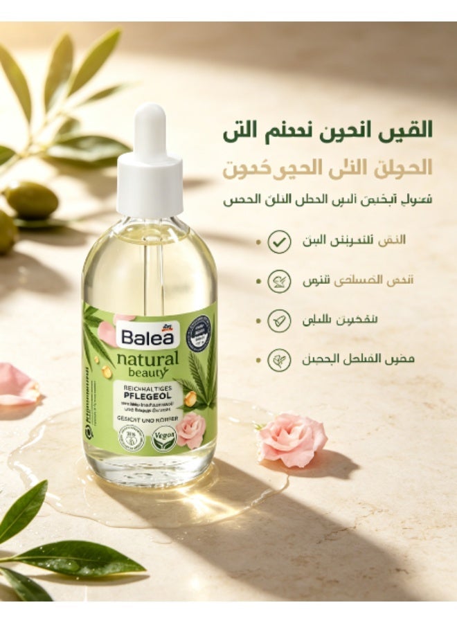 Balea Natural Beauty Rich Organic Hemp Seed Care Oil for Face and Body, Vegan, 100ml - Image 1