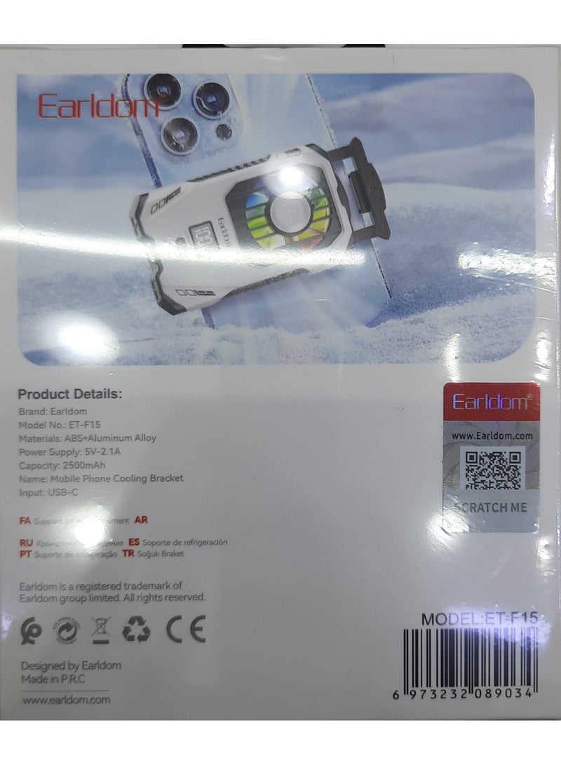 Earldom MOBILE PHONE COOLING BRACKET - Image 2