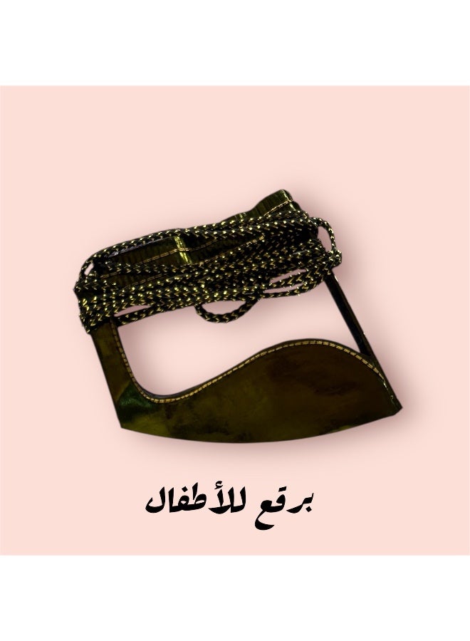 كلاوديز برق تراثي للأطفال - يوم العلم الاماراتي