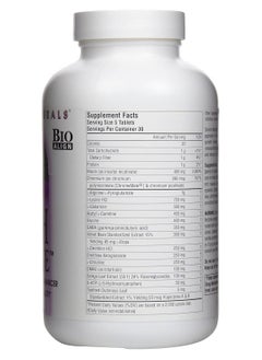 Source Naturals HGH Surge 50 Tablets Growth Hormone Enhancer  - Image 2