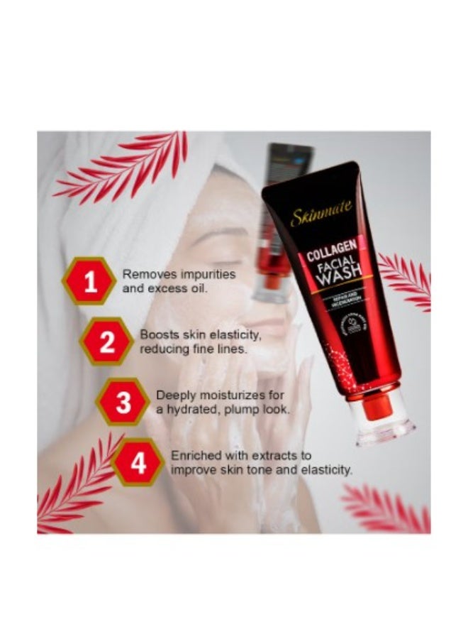 سكين ميت غسول الوجه بالكولاجين من سكينميت لإصلاح وتجديد البشرة - 100 مل - Image 4