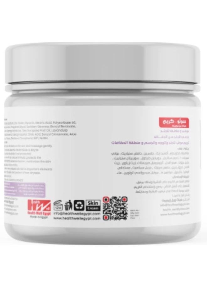 Solo Moisturizing Rash Cream 60 gm
