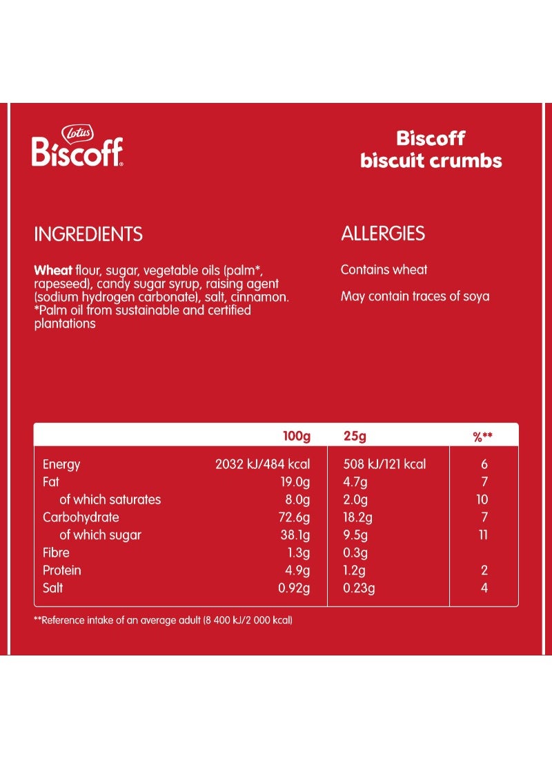 Lotus Biscoff Crumble Crushed Biscoff Biscuits  - Image 2